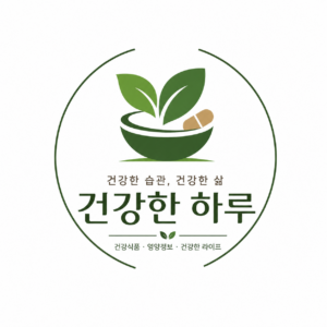 건강식품