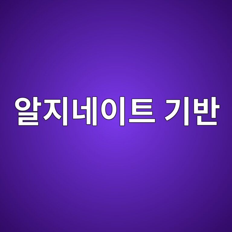 5 ec958ceca780eb84a4ec9db4ed8ab8 eab8b0ebb098 1786546689