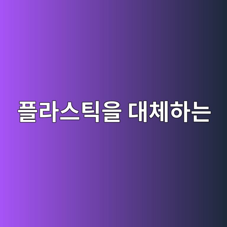 6 ed948ceb9dbcec8aa4ed8bb1ec9d84 eb8c80ecb2b4ed9598eb8a94 1786546788